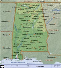 АЛАБАМА (географическая карта)