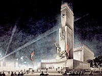 АЛАБЯН Каро Семенович (Павильон СССР)