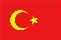 АЛАШ-ОРДА (флаг)