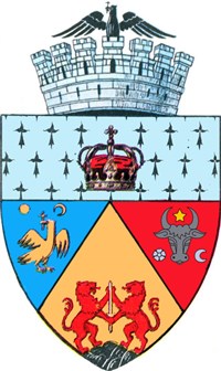 АЛБА-Юлия (герб)