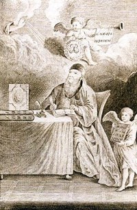 АЛЕКСЕЕВ Петр Алексеевич (протоиерей, портрет)