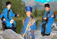 АЛТАЙЦЫ (фольклорный ансамбль)
