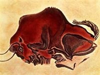 АЛЬТАМИРА (бизон)