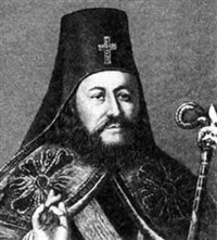 АМВРОСИЙ (Зертис-Каменский, портрет)