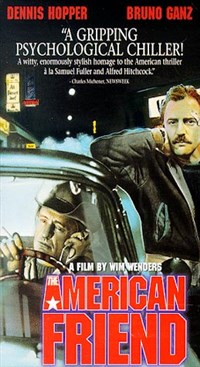 АМЕРИКАНСКИЙ ДРУГ (постер)