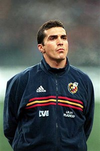 АМОР Мартинес Гильермо [спорт]