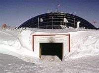 АМУНДСЕН-СКОТТ (старое здание)