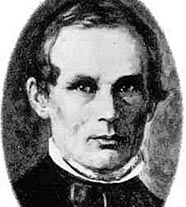 АНГСТРЕМ (шведские ученые, Андерс Йонас)