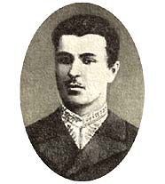 АНДРЕЮШКИН Пахомий Иванович