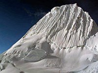 АНДЫ (Альпамайо)