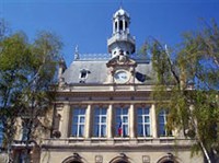 АНЬЕР (городская администрация)