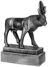 АПИС (бронза. 7 в. до н. э.)