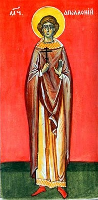 АПОЛЛОНИЙ Антинойский (портрет)