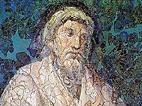 АПУЛЕЙ (портрет)