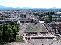 АРГОС (вид города)