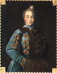 АРГУНОВЫ (Портрет А. П. Шереметевой)