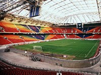 АРЕНА (стадион) [спорт]