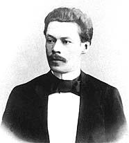 АРЕНСКИЙ Антон Степанович (фотография)