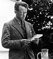 АРЕН Уно (портрет)