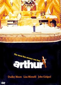 АРТУР (постер)