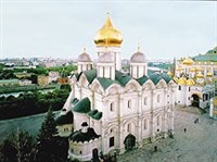 АРХАНГЕЛЬСКИЙ СОБОР (в Москве)