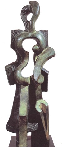 АРХИПЕНКО Александр Порфирьевич (Шагающая)