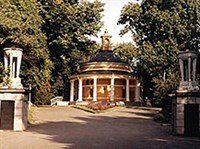 АСКОЛЬДОВА МОГИЛА (аскольдова могила)