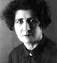 АСМИК (портрет)