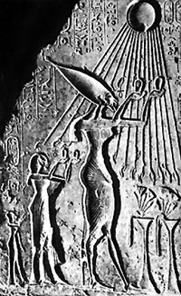 АТОН (рельеф из храма Атона в Ахетатоне)