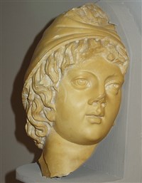 АТТИС (голова)