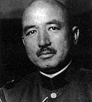 АУН САН (портрет)