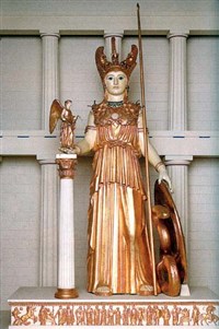 АФИНА ПАРФЕНОС (реконструкция)