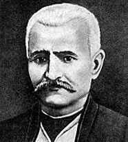 АХУНДОВ Мирза Фатали (портрет)