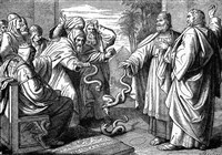 Аарон (Превращение посоха в змею)