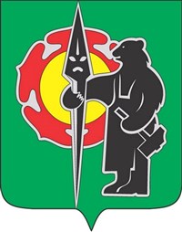 Абаза (герб)