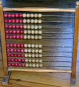 Абак (школьный)