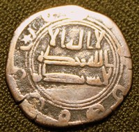 Аббасиды (медный дирхем)