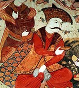 Аббас I (портрет)