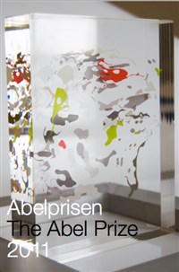 Абелевская премия (памятная табличка)