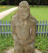 Абрамцево (Каменная баба)