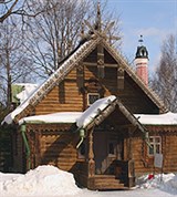 Абрамцево (студия-мастерская)