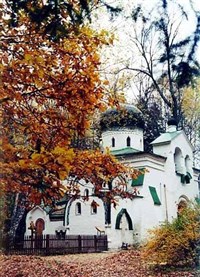Абрамцево (церковь Спаса)