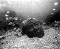 Абукир (Голова)