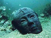 Абукир (голова Гераклиона)