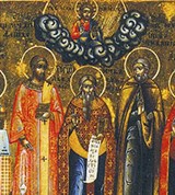 Аввакум (икона)