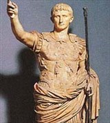 Август Октавиан (из Прима Порта)