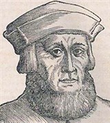 Авентин (гравюра)