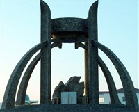 Авеста (памятник в Ургенче)