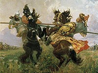 Авилов Михаил Иванович (Поединок на Куликовом поле)