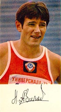 Авилов Николай Викторович (портрет)